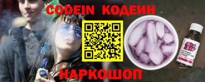 гашиш Краснознаменск