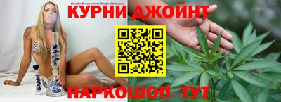 соль ск Краснодар
