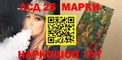 гашиш Краснознаменск