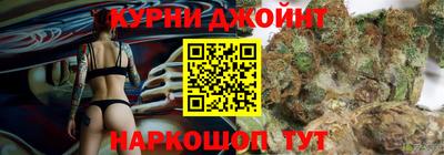 соль ск Краснодар