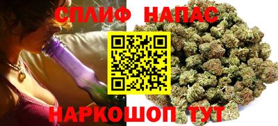 гашиш Краснознаменск