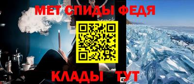 гашиш Краснознаменск