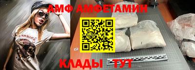 гашиш Краснознаменск