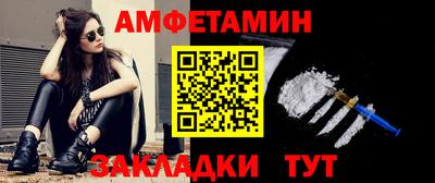 гашиш Краснознаменск
