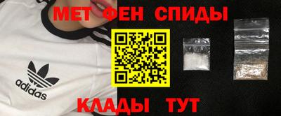 Альфа ПВП Краснокаменск