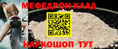 гашиш Краснознаменск