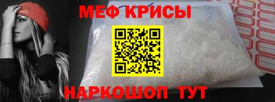 гашиш Краснознаменск